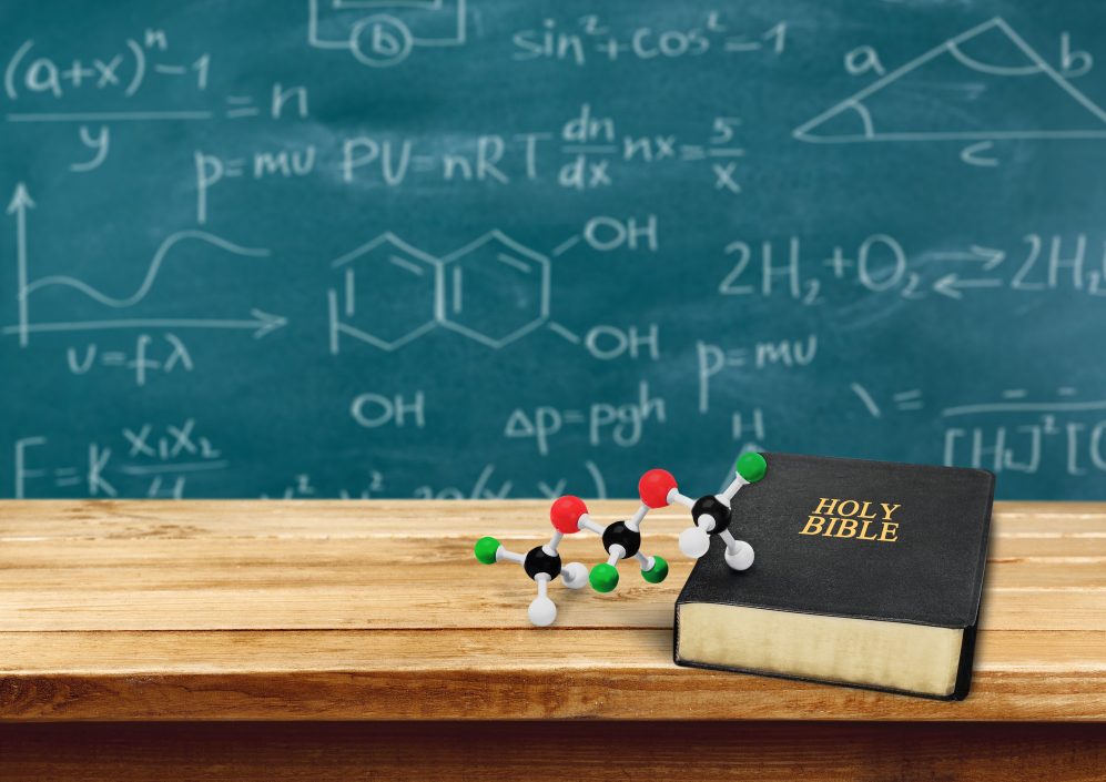 Catholic University of America Acceptance Rate