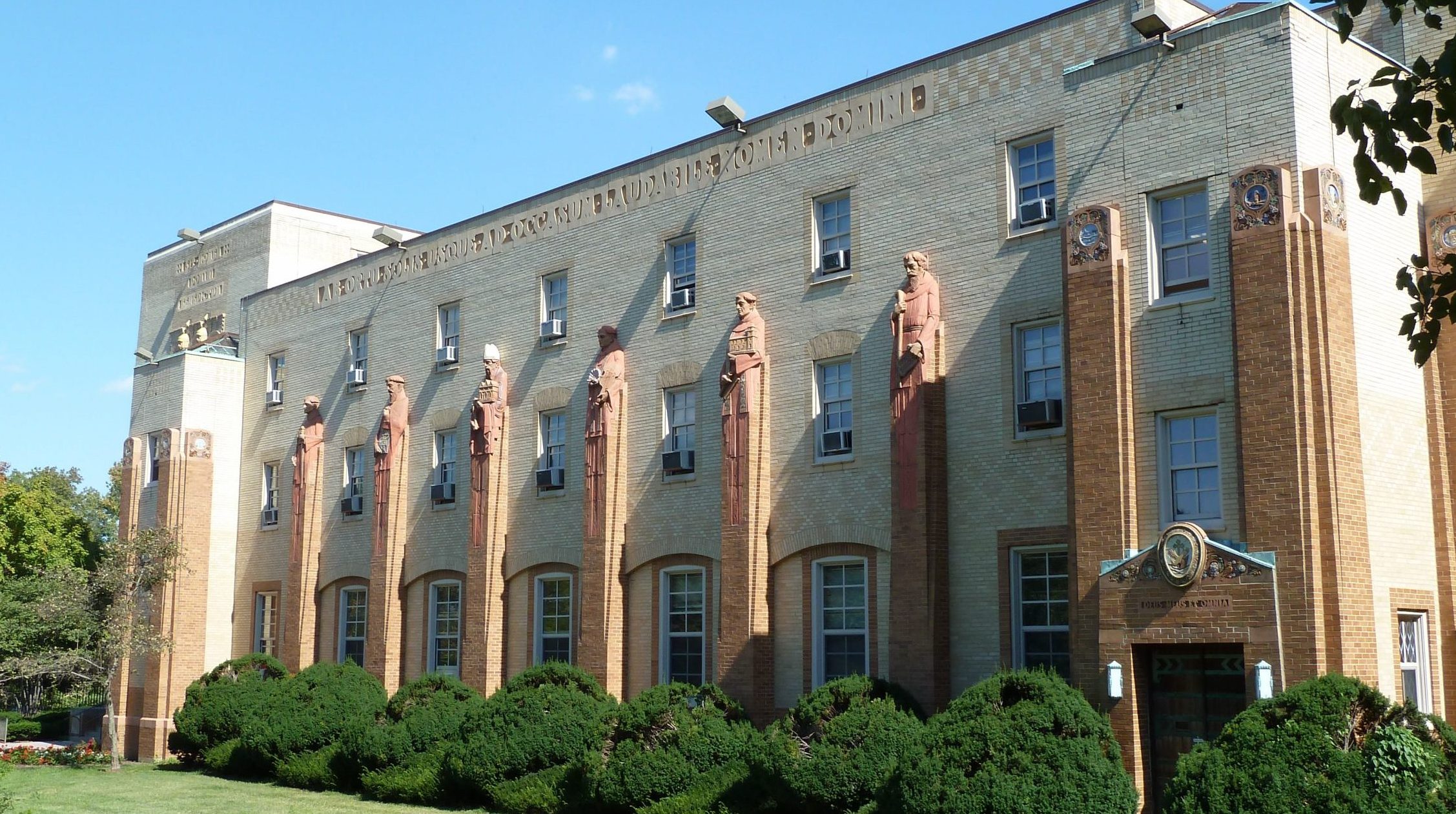 Howard University Acceptance Rate