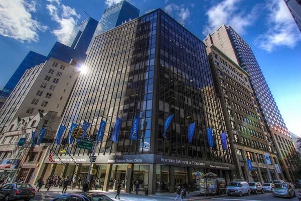 New York Institute of Technology (NYIT) Acceptance Rate and Admission Requirements 2 New York Institute of Technology (NYIT) Acceptance Rate